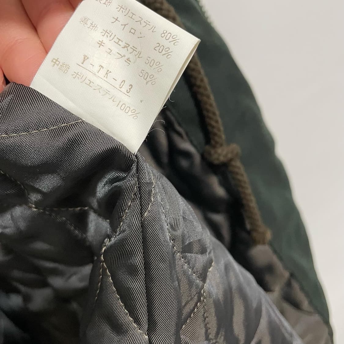 디올 자켓 상품이미지9