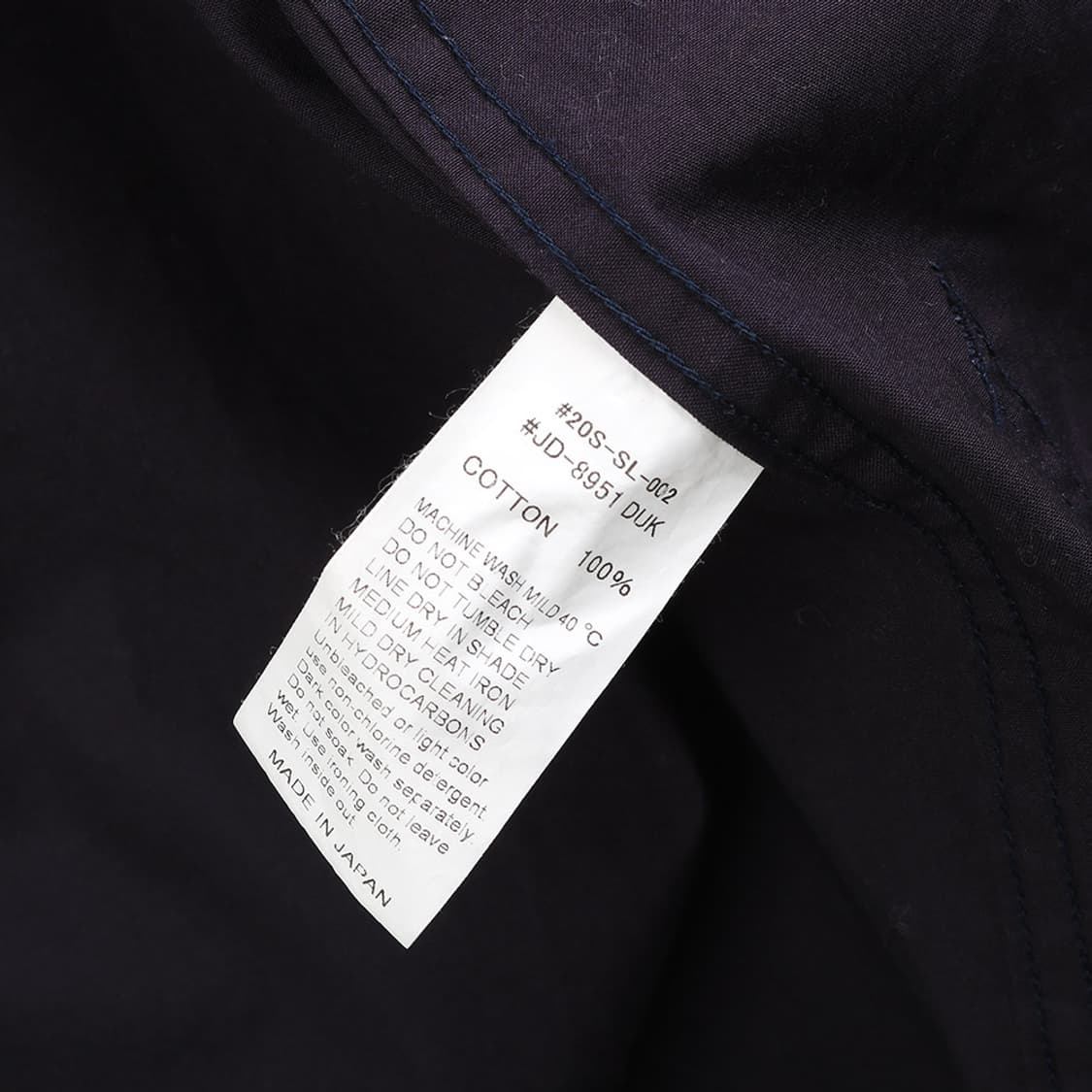 Danton 상품이미지9