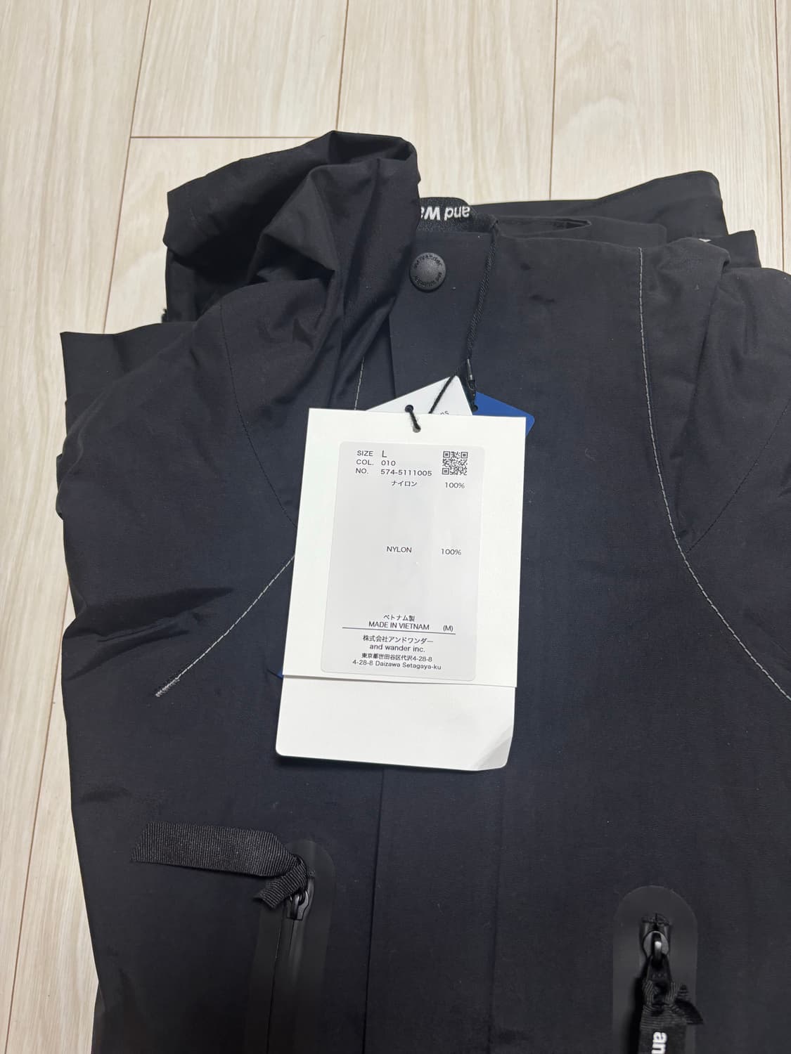 앤드원더 하이커 자켓 2.5L 상품이미지1