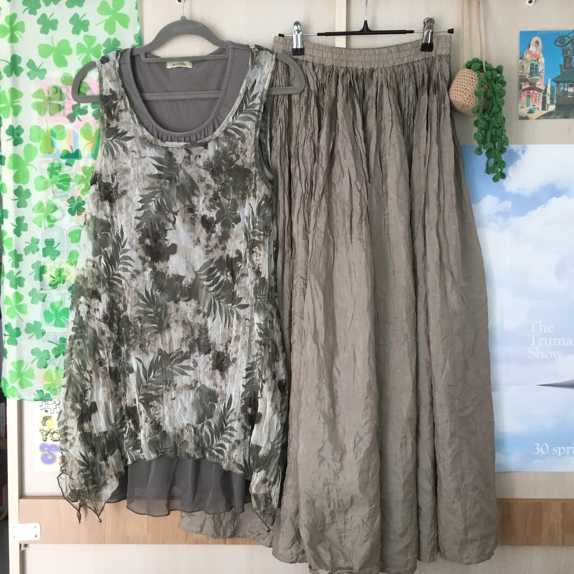 슬리브리스 코디 세트 하구미 페어리 모리 상품이미지1