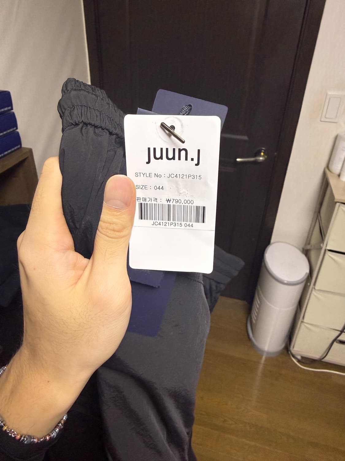 준지 나일론 팬츠(새상품, 44) 상품이미지5