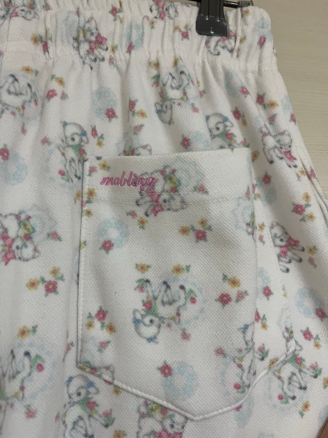 마블링 바지 BABY LAMB LOUNGE PANTS 상품이미지6