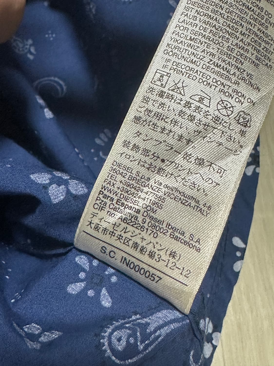 디젤 페이즐리 패치워크 셔츠 상품이미지10