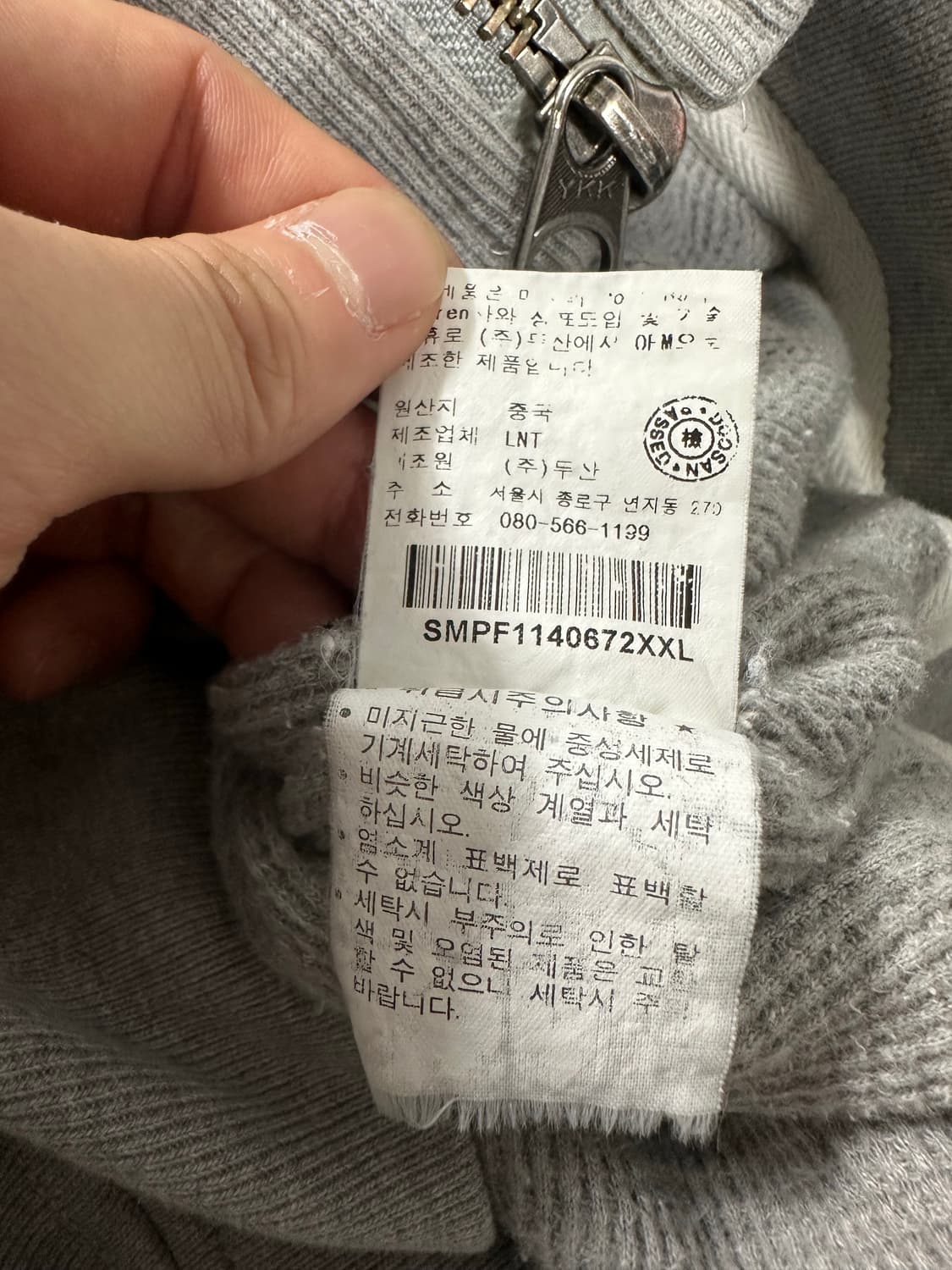 폴로 랄프로렌 와플 후드집업 상품이미지4