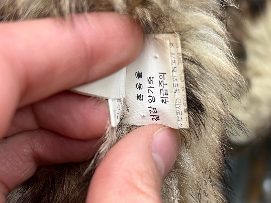 90s Real Lamb Fur Coat Rea Shearling Mix 상품이미지8