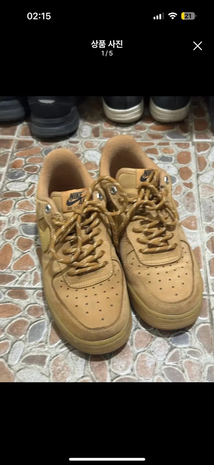 나이키 된장포스 애어포스 에어포스 된장 235 상품이미지1