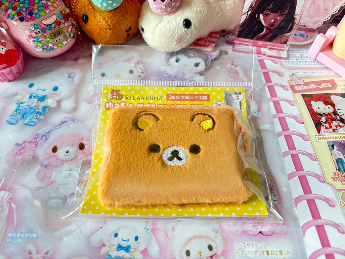 리락쿠마 양면 거울 케이스 상품이미지2