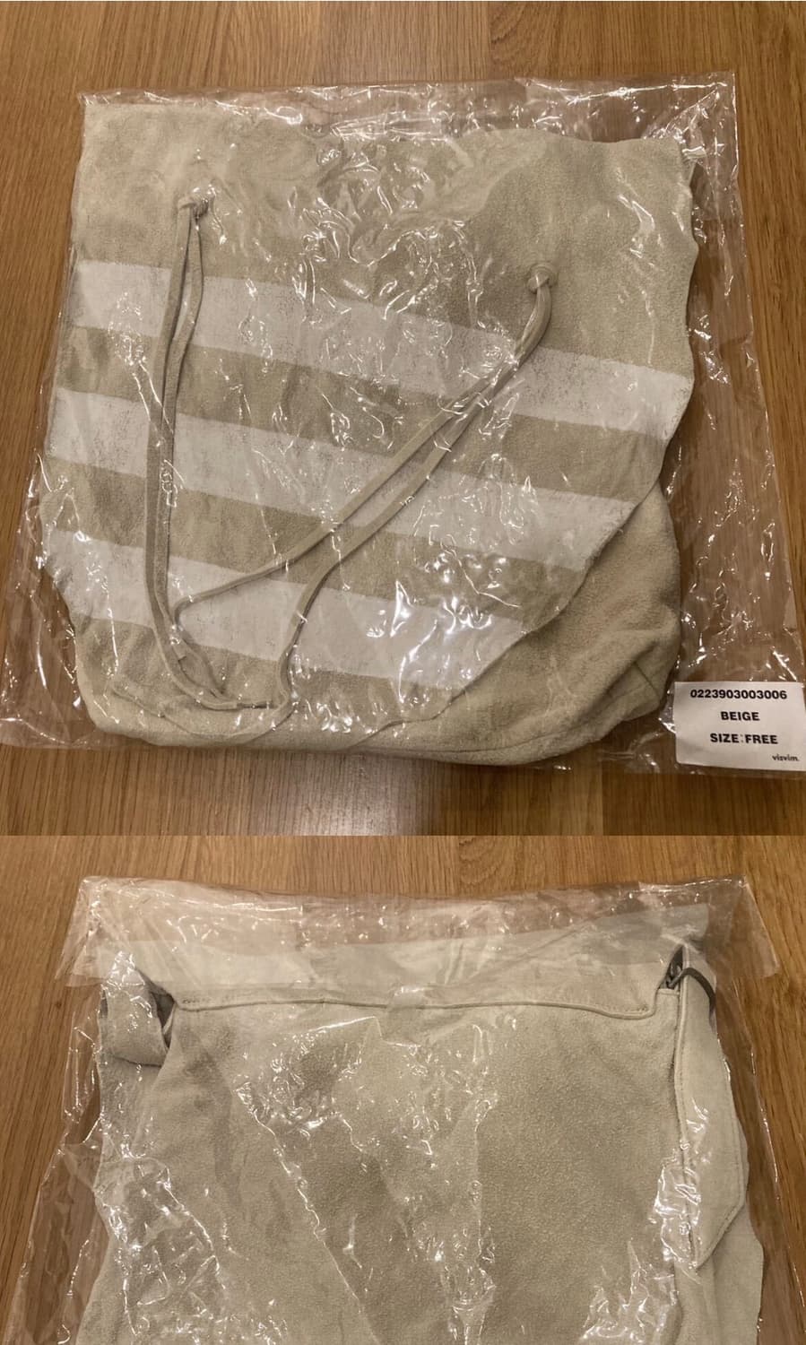 비즈빔 ICT 디어스킨 숄더백 베이지 상품이미지3