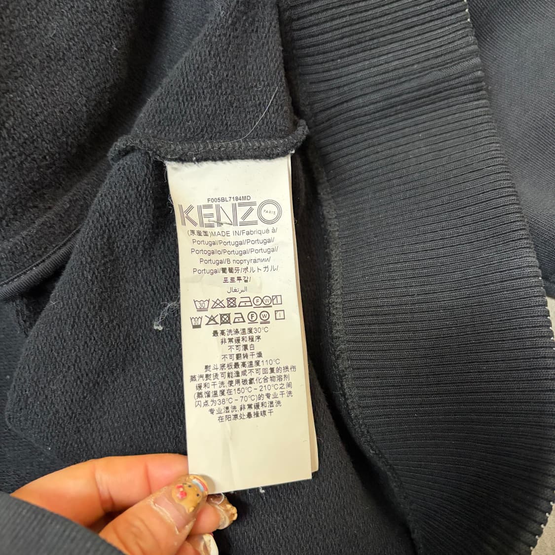 겐조 집업[2289] 상품이미지7