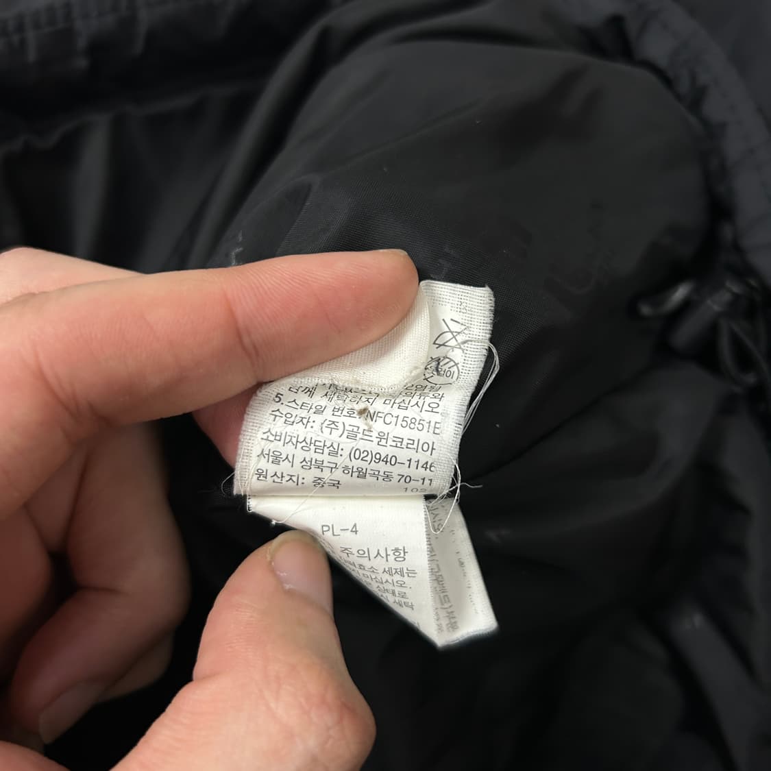노스페이스 블랙 경량패딩(95) 상품이미지4