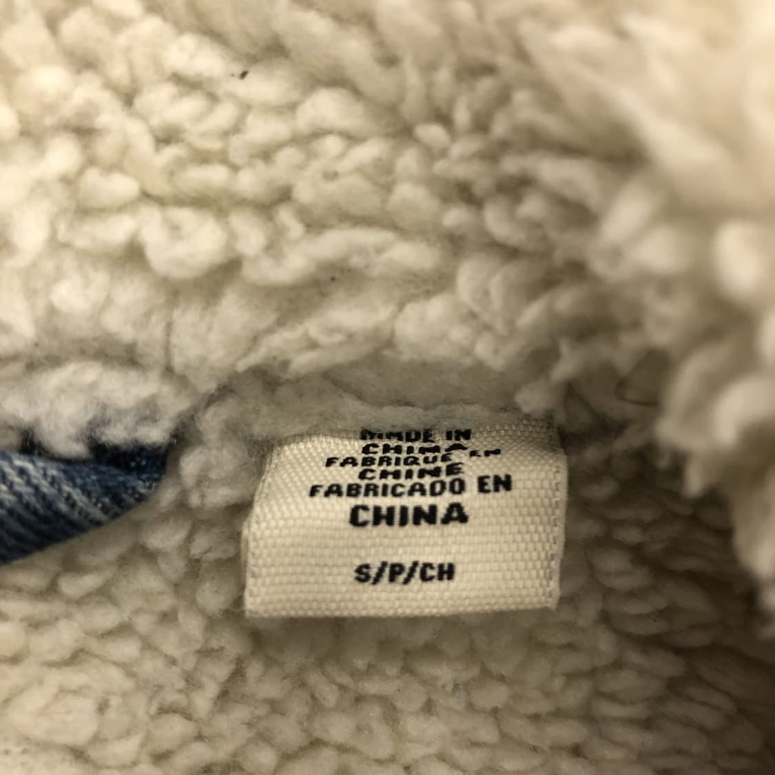 리바이스 프리미엄빅E탭 쉐르파자켓 S  상품이미지7