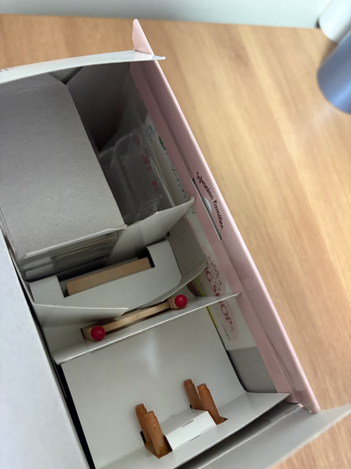 실바니안 소잉샵 상품이미지3