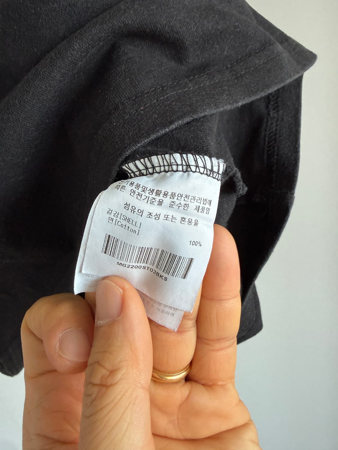 마크곤잘레스(Mark gonzales) 반팔 티셔츠 상품이미지6