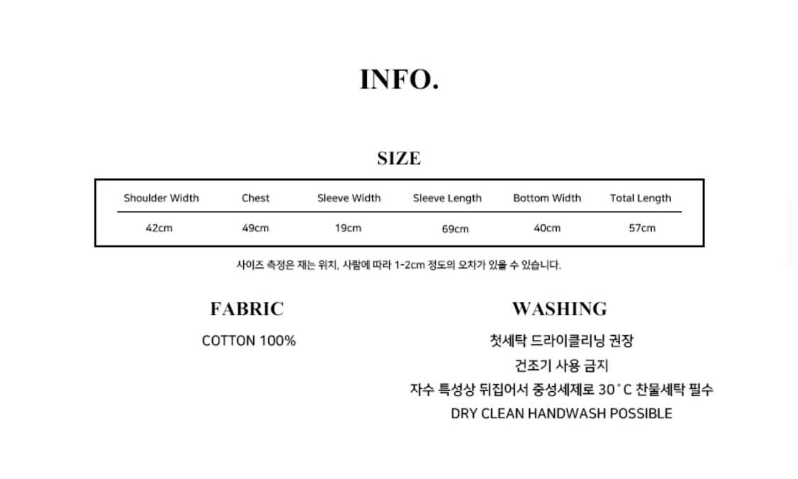 러브이즈트루 UNBALANCE HOOD ZIP UP 카모 후드집업 상품이미지2