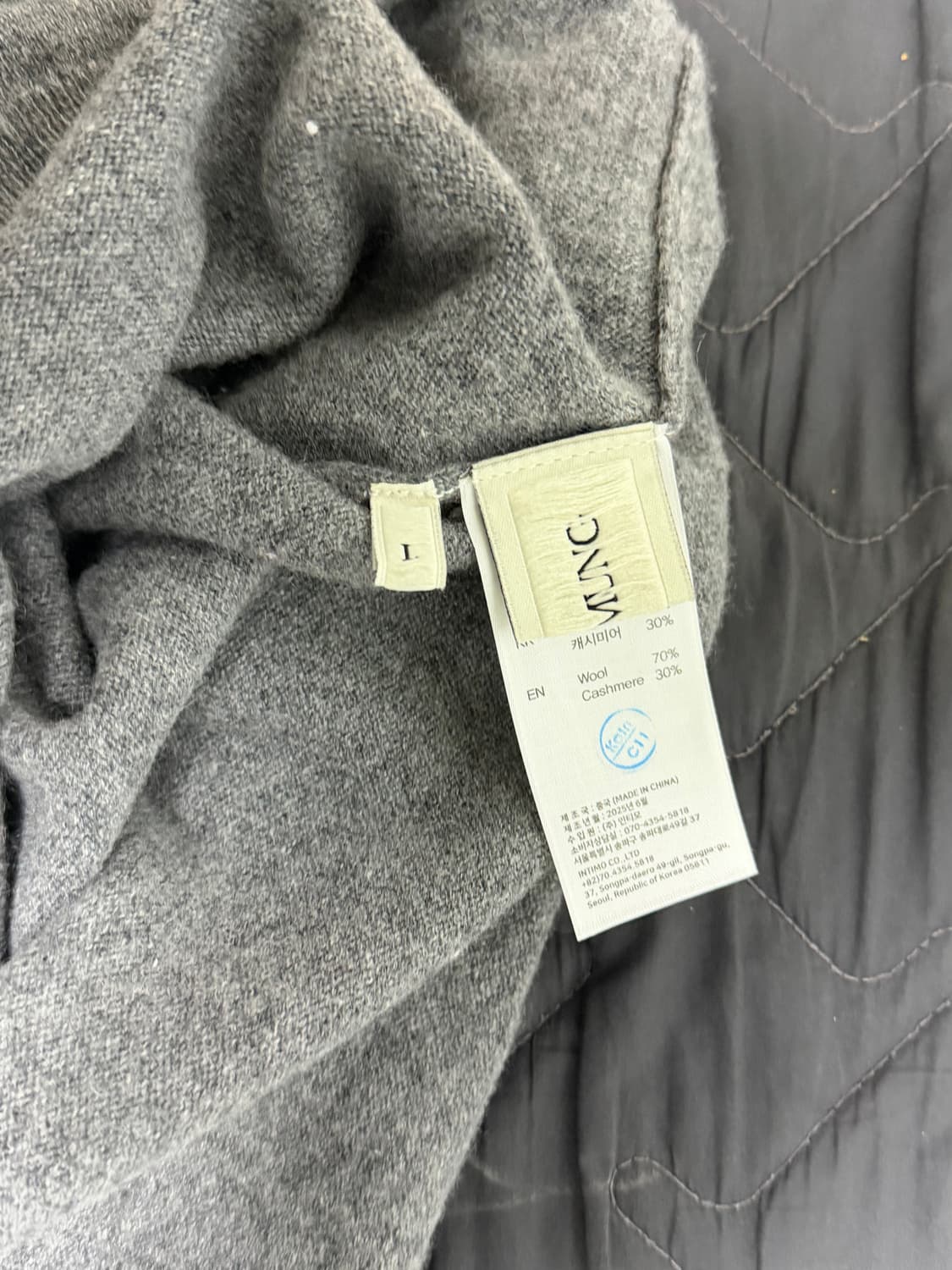 우마뭉 캐시미어 가디건 L 상품이미지4