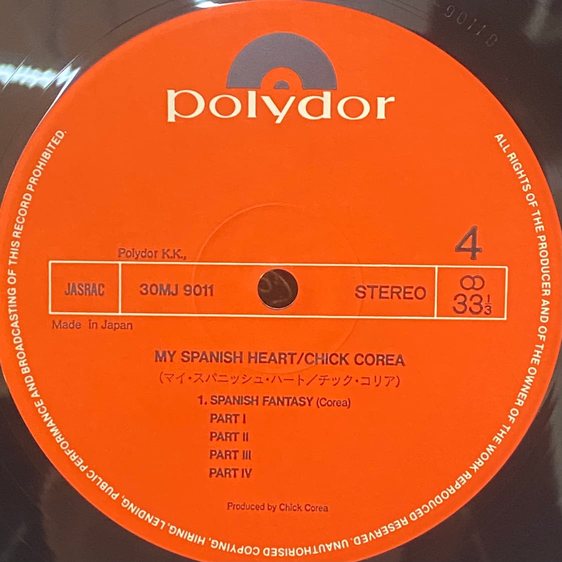 (LP-초민트시리즈) Chick Corea - My Spanish Hea 상품이미지7