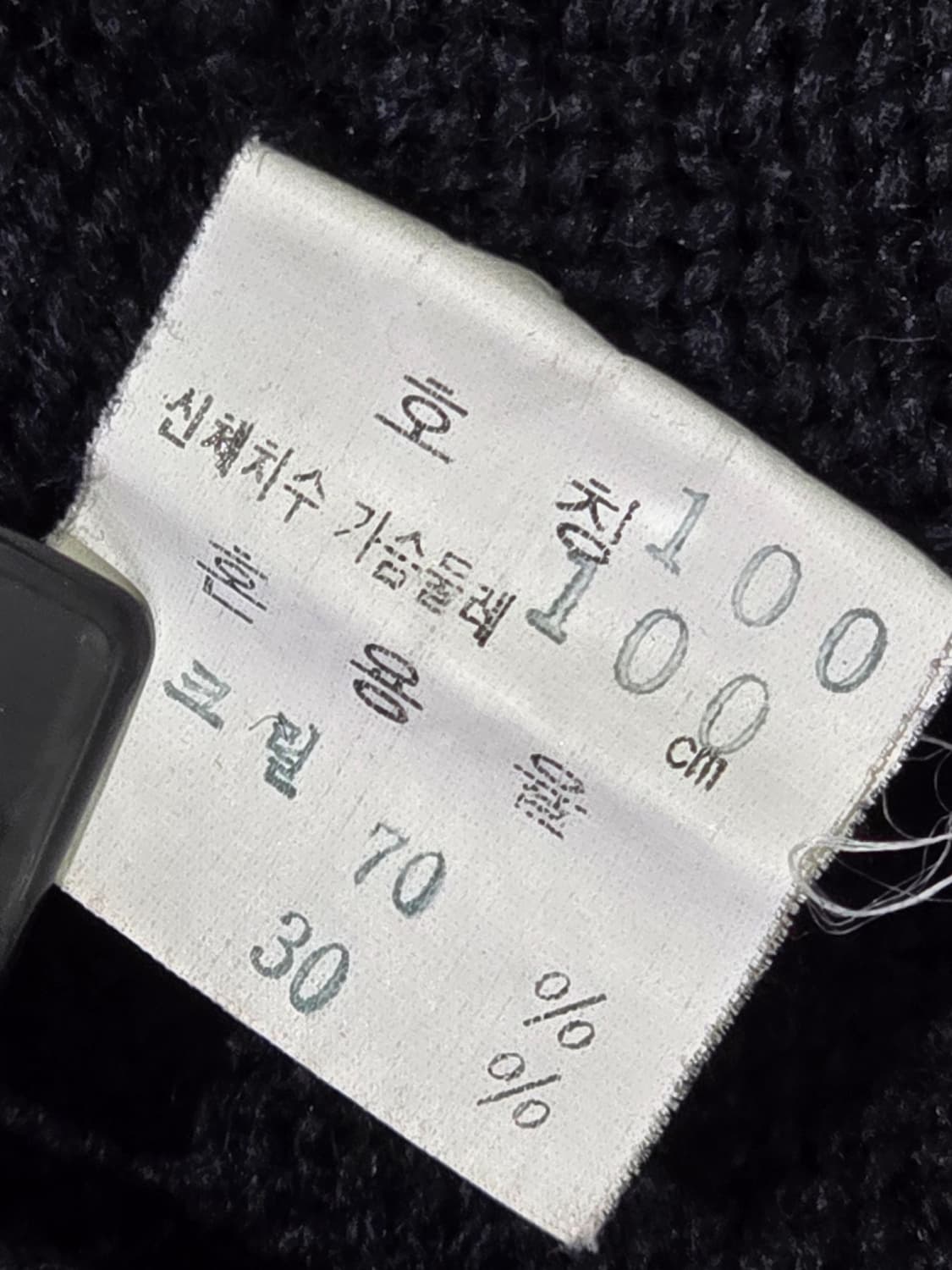 ERESO 블랙  꽃 자수 니트 스웨터 상품이미지3