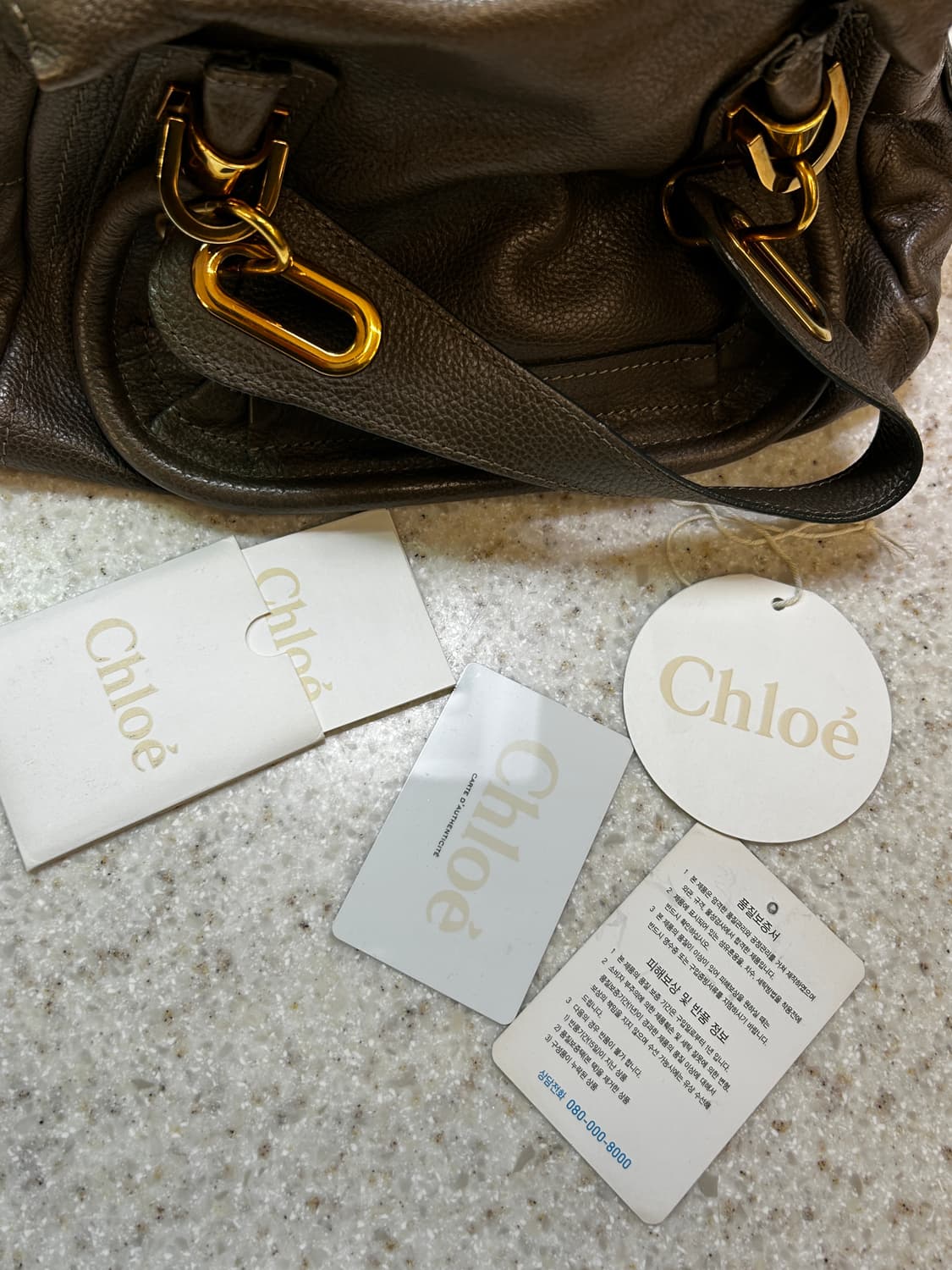 끌로에 Chloe Paraty Leather Bag 상품이미지9