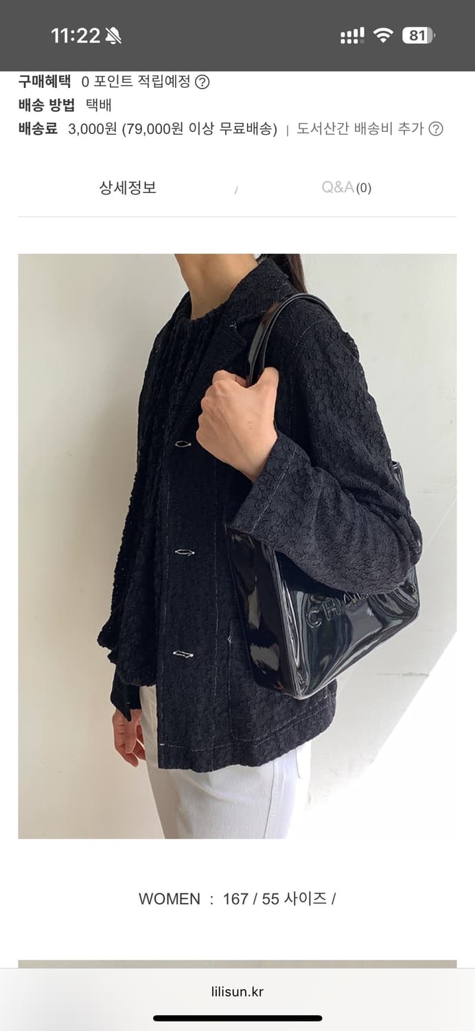 90's Comme des Garçons robe de chambre 상품이미지2