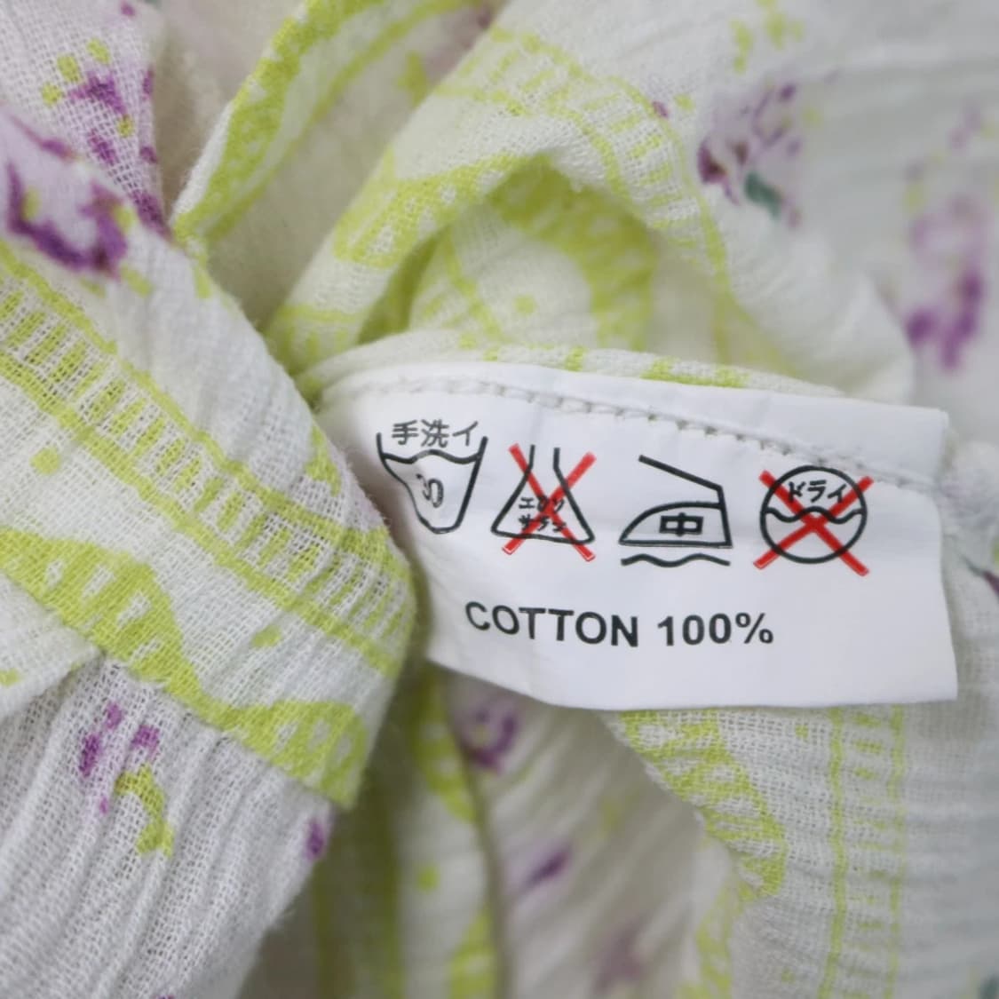 JAGANNATH 플라워 모리룩 스커트 66329 상품이미지9