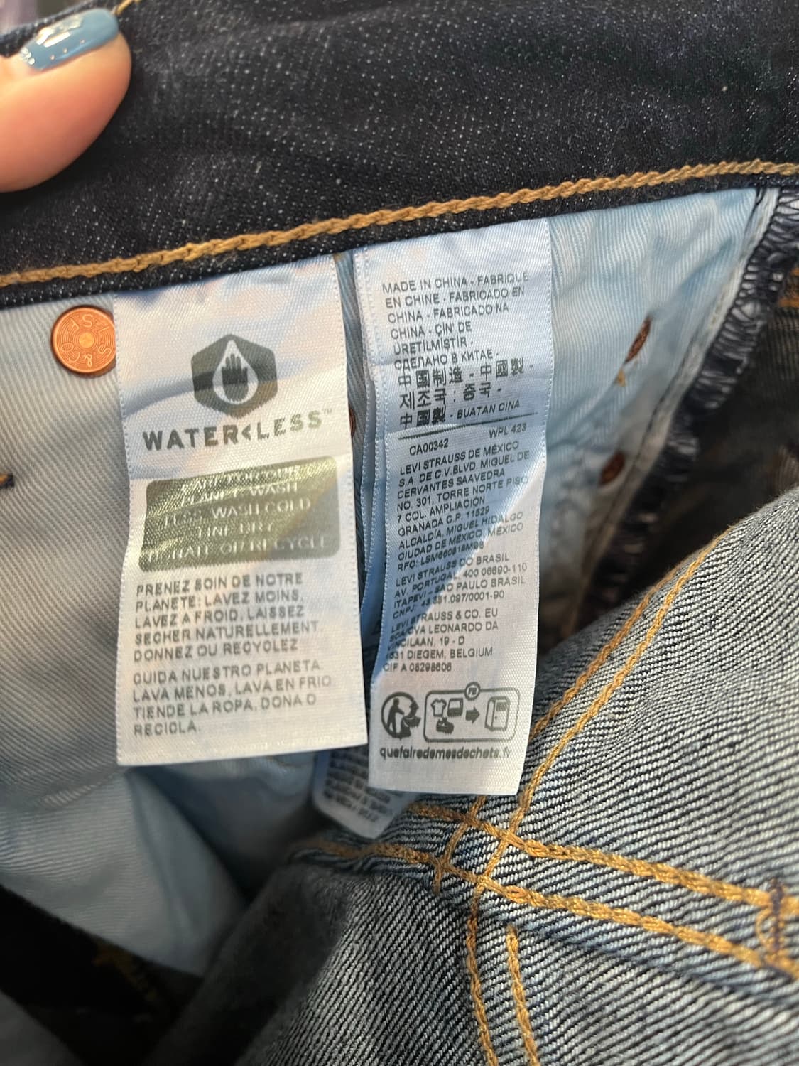 리바이스 511 빈티지 로우라이즈 슬림 일자 데님 (W29) 상품이미지6