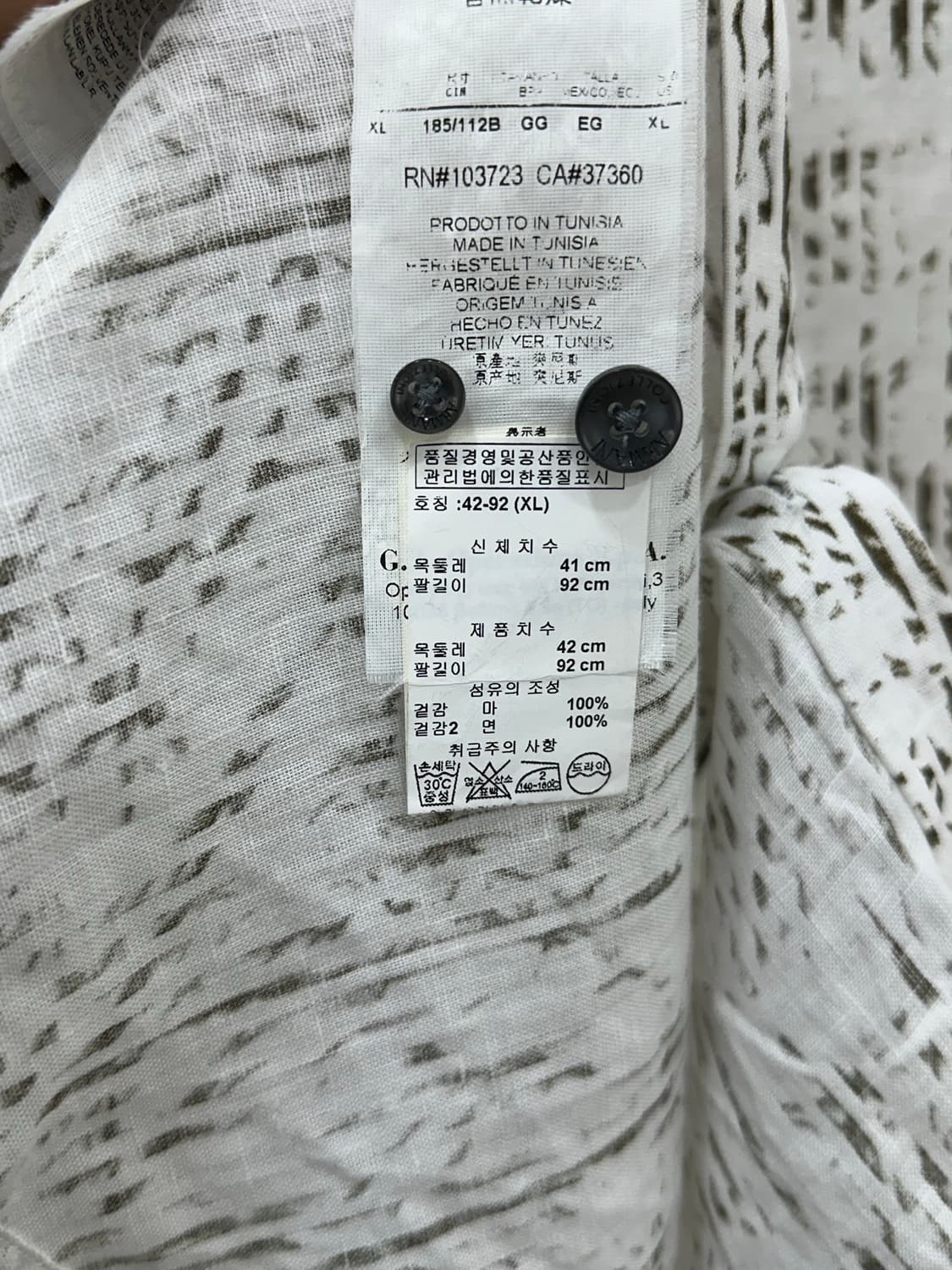 아르마니 리넨 남방 상품이미지10