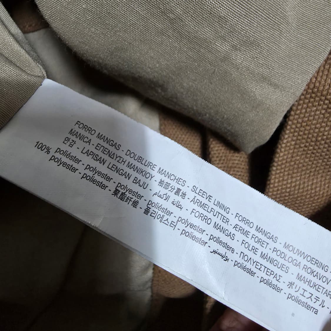 (L)자라 브라운 코듀로이 칼라 워크 자켓 상품이미지5