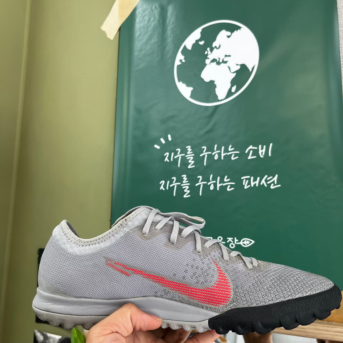 나이키 머큐리얼 베이퍼 12 프로 풋살화 사이즈280 상품이미지6