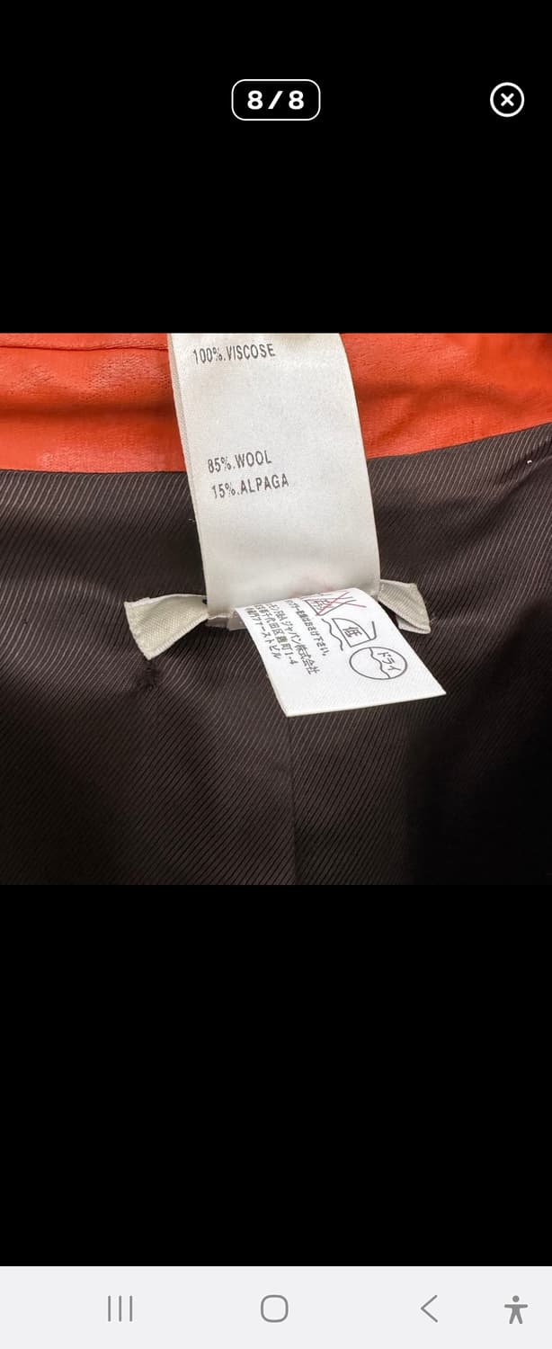 (정품)Chloe 체크 자켓 44-55 상품이미지7