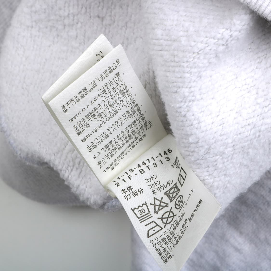 BEAMS x YALE 상품이미지7