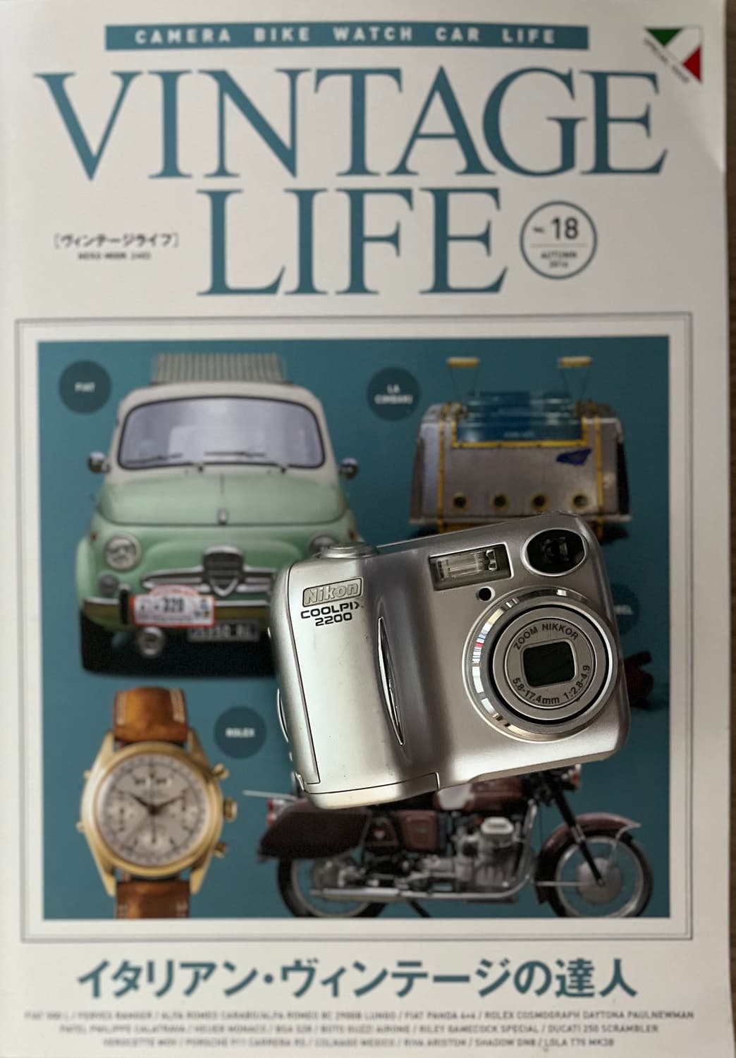 🤍📸🤍 니콘 쿨픽스 2200 🤍📸🤍 (실버 감성 레트로 디카  상품이미지1