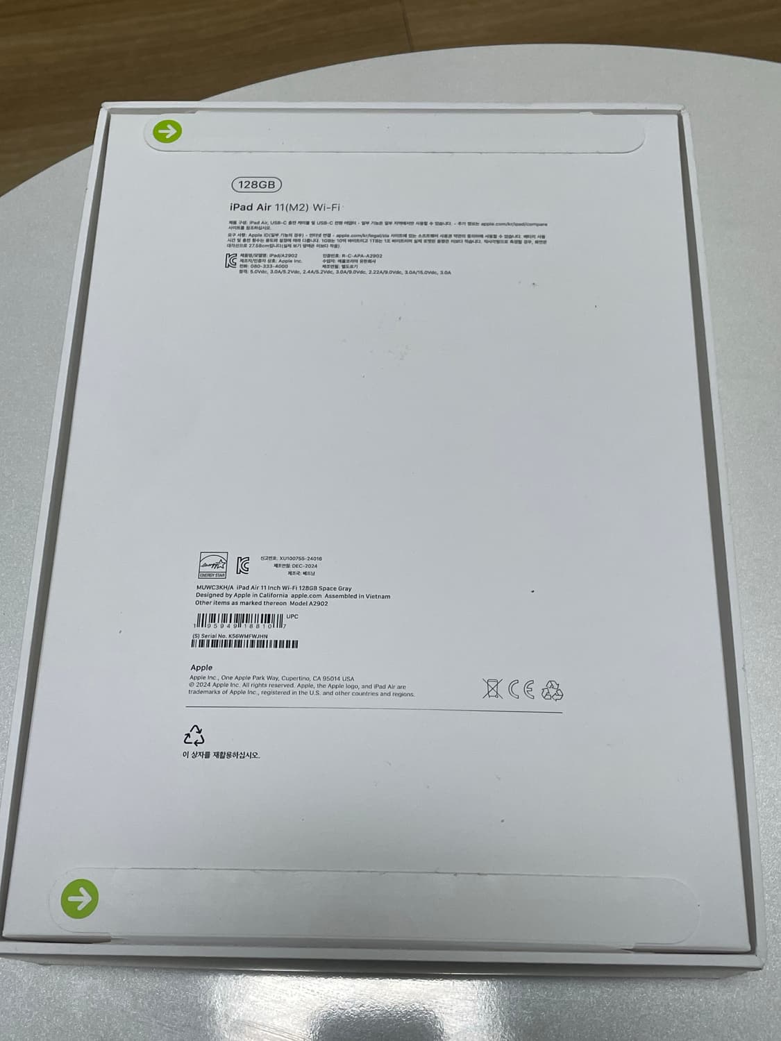 (미개봉) 아이패드 에어 11 6세대 M2 와이파이 스페이스그레이 상품이미지2