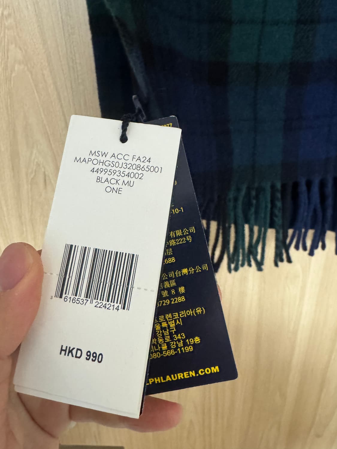 폴로 랄프로렌 체크 머플러 새상품 상품이미지2