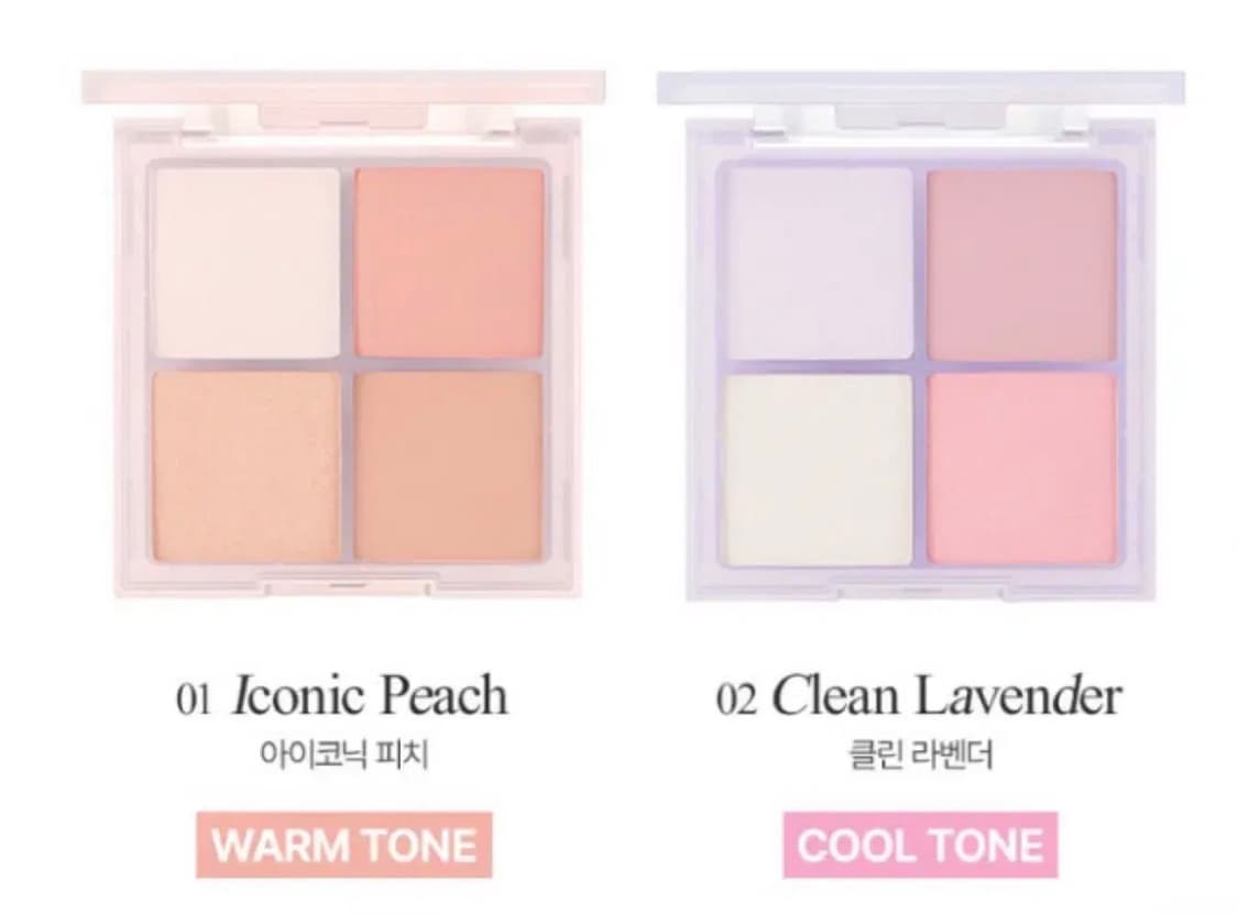 [VDL] 치크스테인 블러셔 팔레트 02 클린 라벤더 상품이미지1