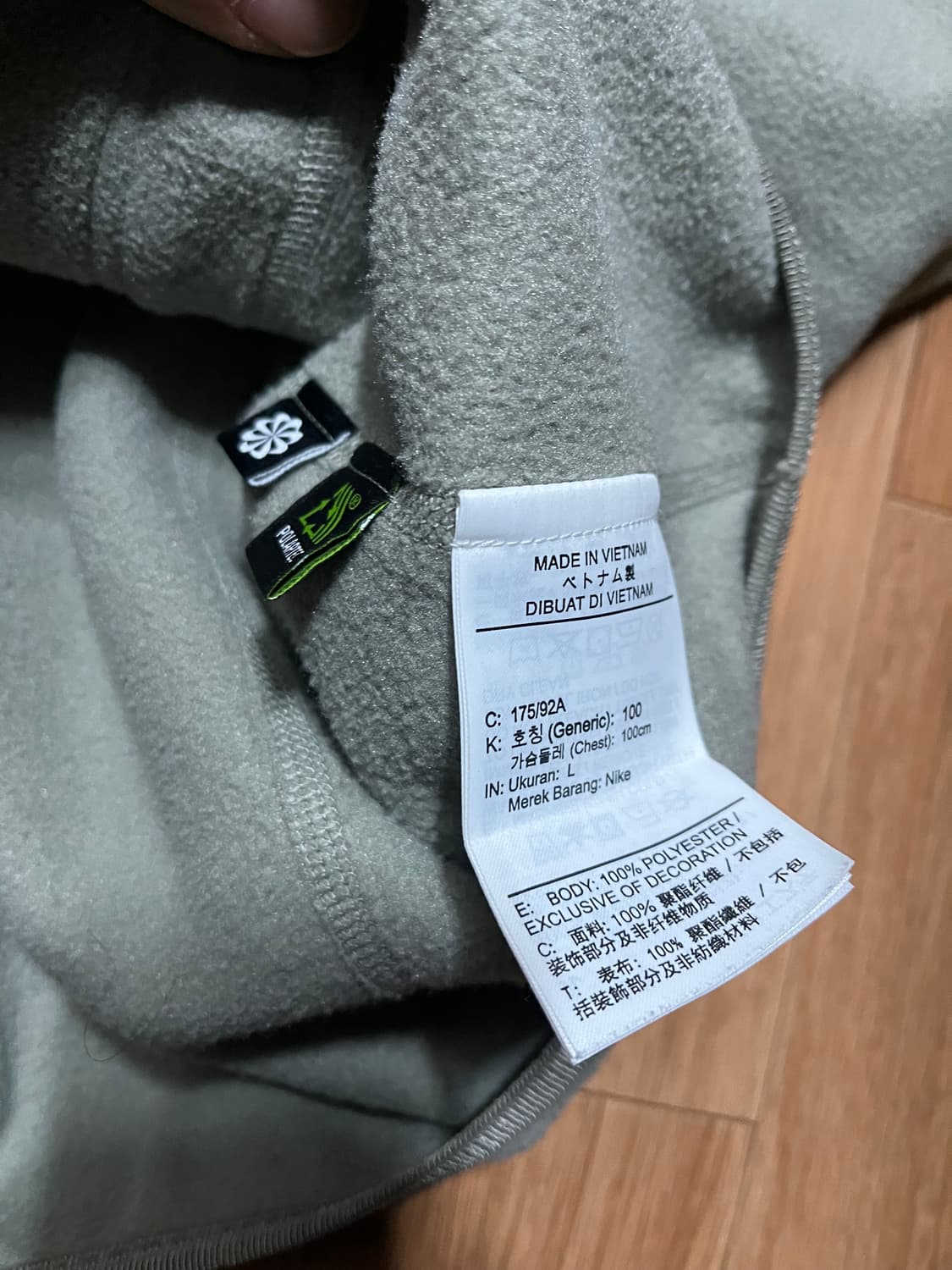 나이키 ACG 폴라텍 울프트리 풀오버 후드 라이트아미 상품이미지4