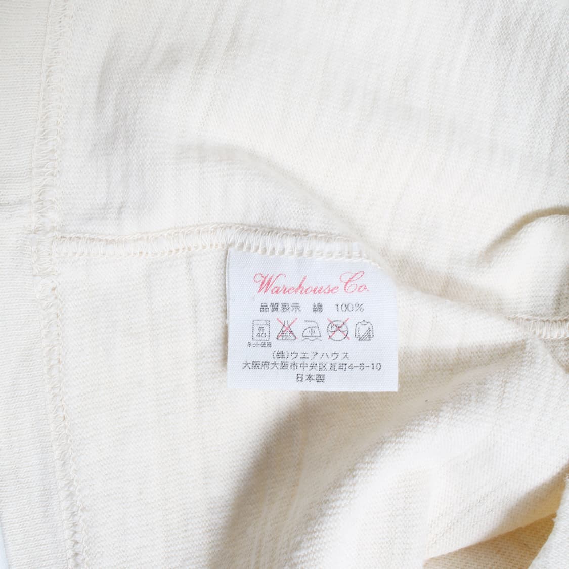 WAREHOUSE 상품이미지6
