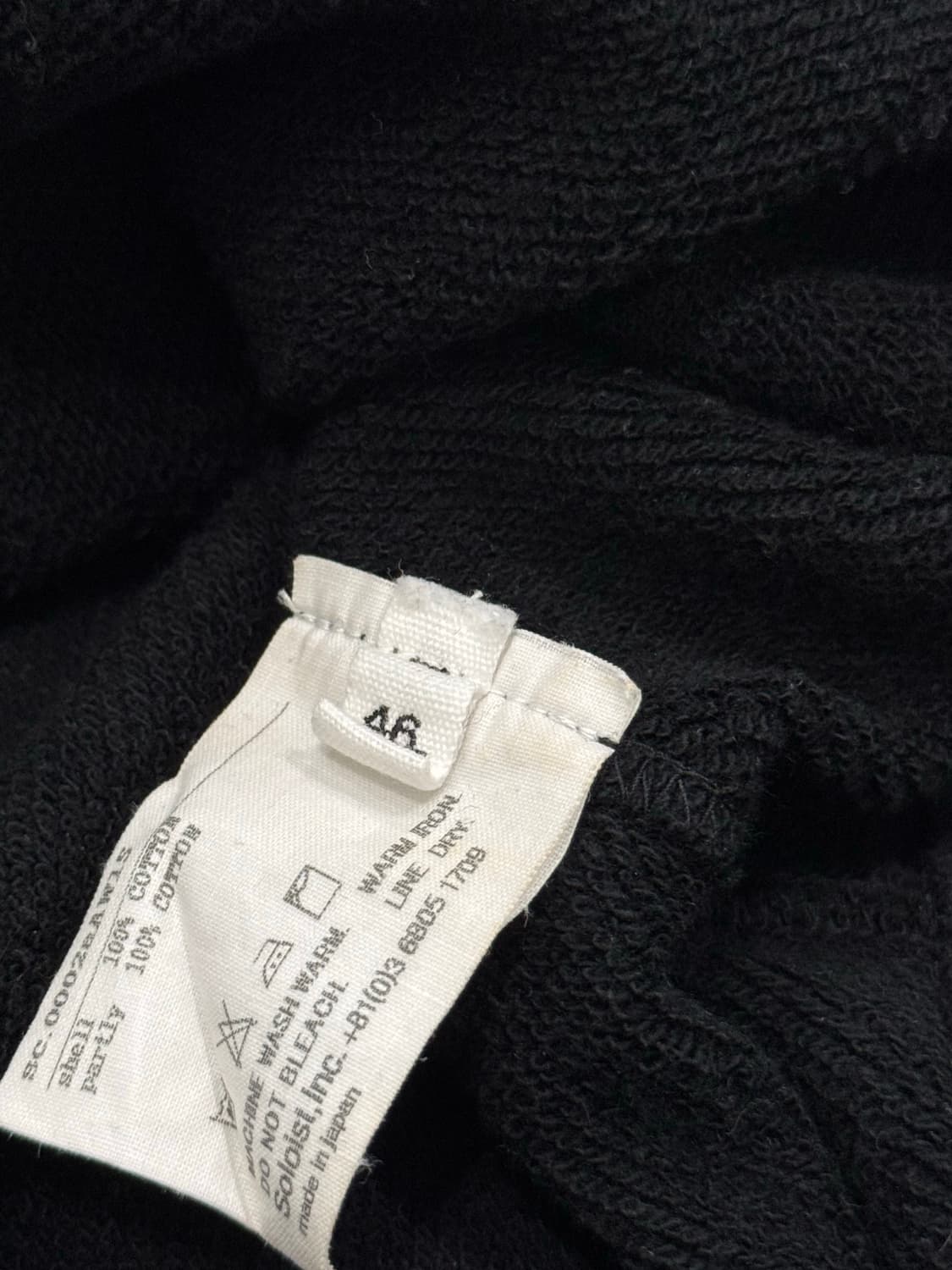 솔로이스트 15aw 하프집 후드 상품이미지6