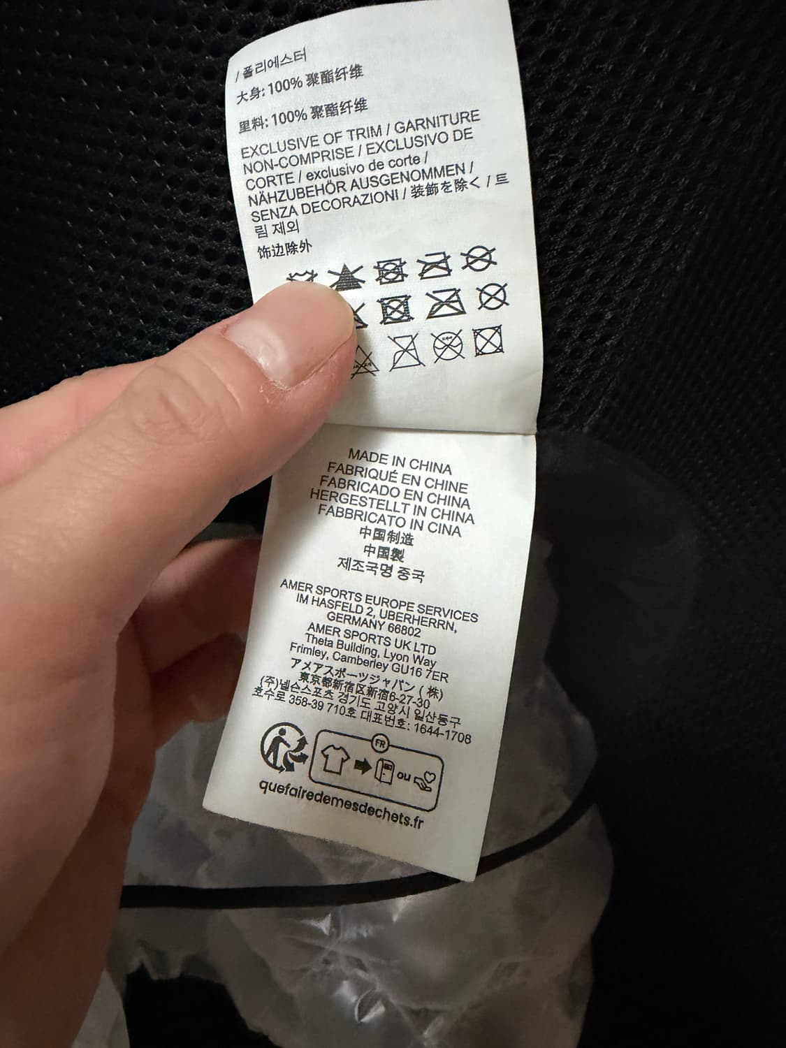 아크테릭스 신솔라 햇 블랙 L-XL 상품이미지4