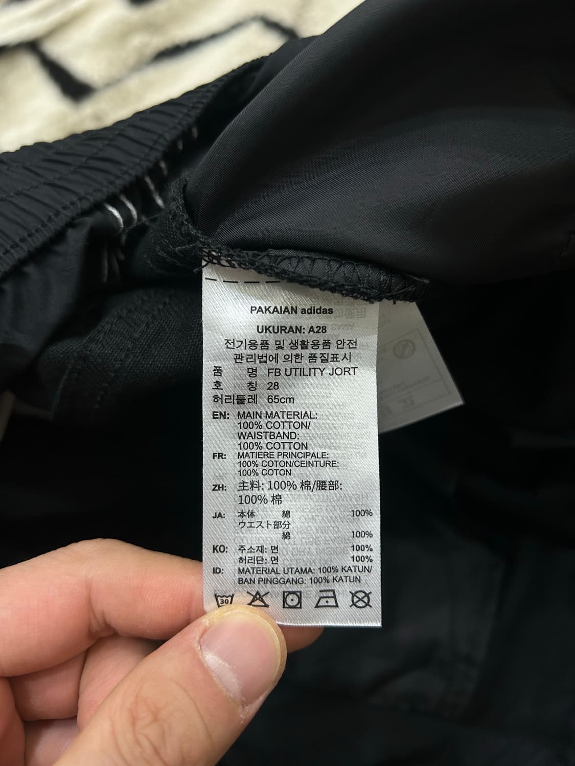 [28]아디다스 파이어버드 데님 레이어드 버뮤다 팬츠/블랙 상품이미지8