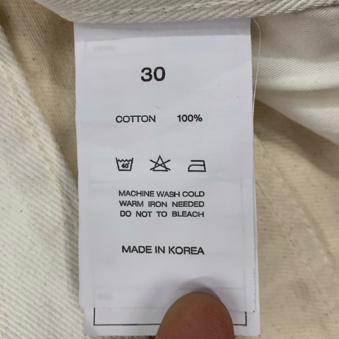 [31/새상품] 인스턴트데님 화이트 데님팬츠 상품이미지5