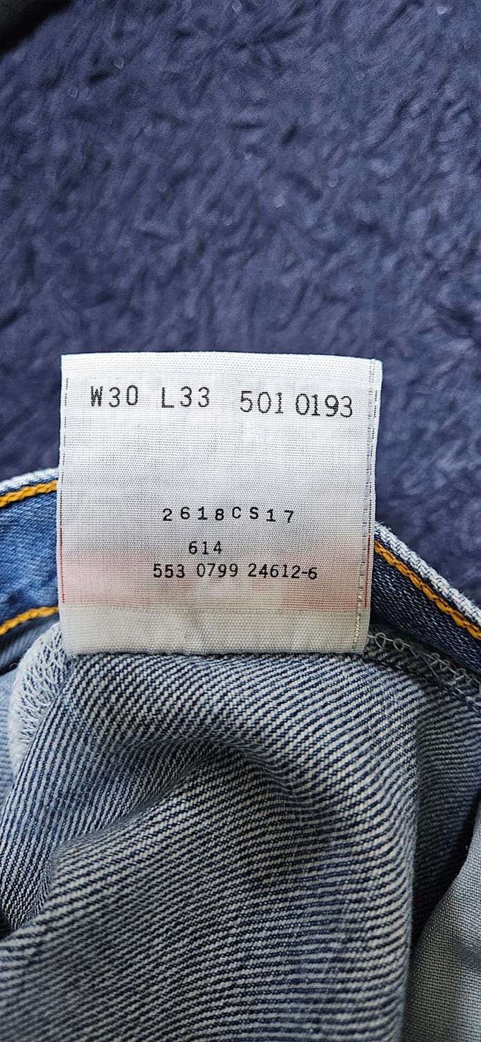 (데드스탁) 90s 리바이스 501 made in usa 상품이미지9