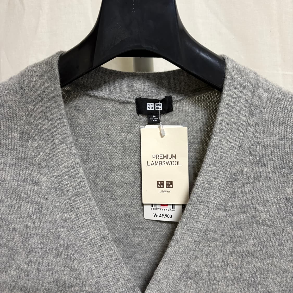 (새제품) 유니클로 램스울 가디건 / 그레이, M 상품이미지4