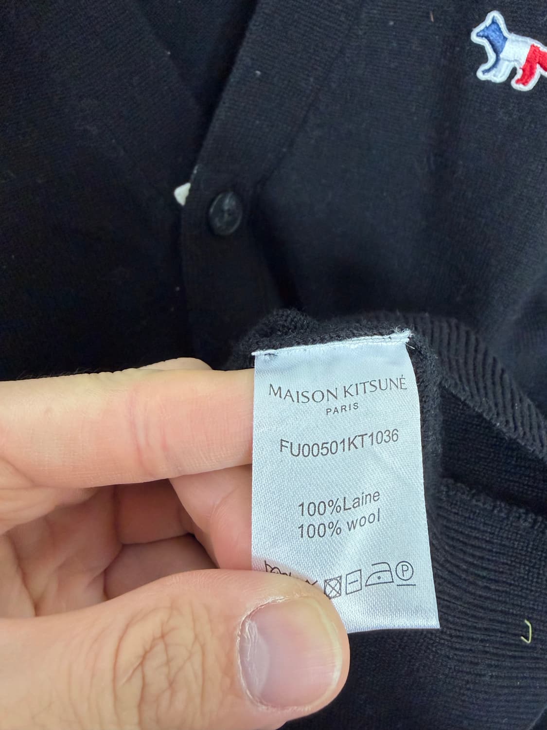 메종키츠네 메종키츠네가디건 카디건 가디건 상품이미지3