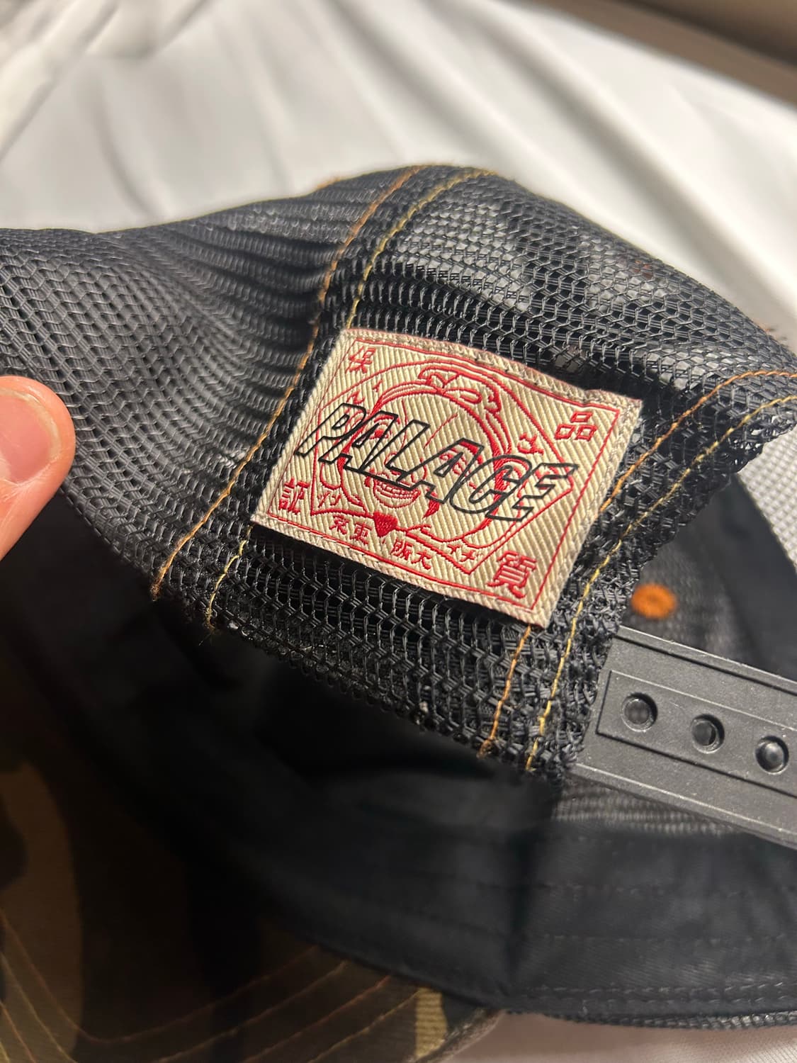 팔라스 에비수 데님 앤 메쉬 트러커 카모 상품이미지3