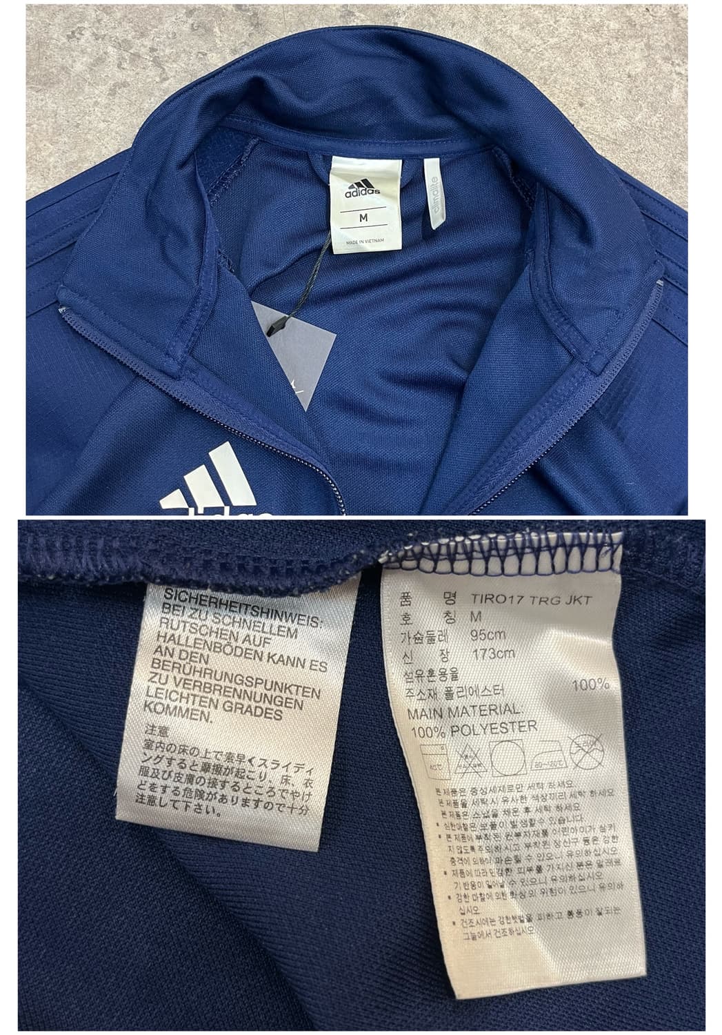 아디다스 져지 네이비 M #csz3045  상품이미지3