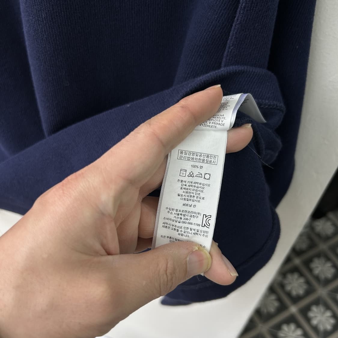 15897 - 폴로 랄프로렌 네이비 반집업 니트 상품이미지5