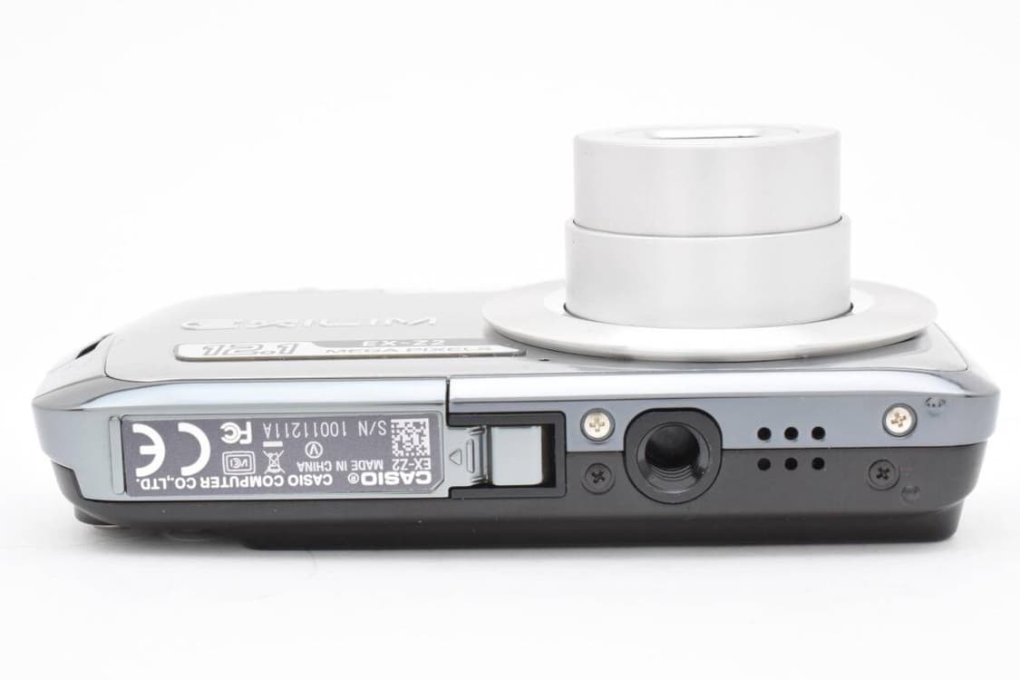 카시오 Exilim EX-Z2 실버 디카 엑슬림 상품이미지6