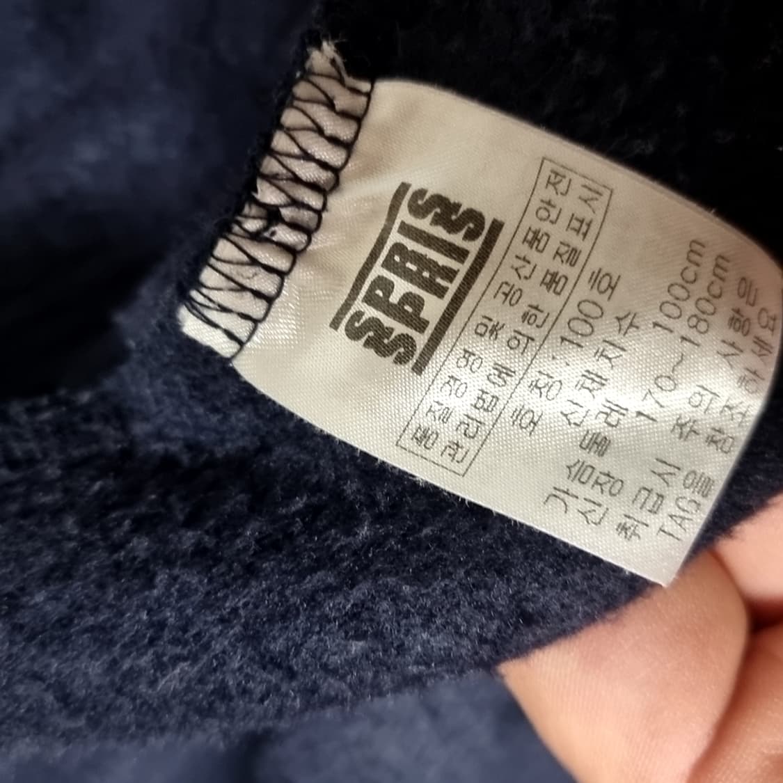 스프리스*루니툰 벅스바니 야구 점퍼 스타디움 자켓(100) 상품이미지8