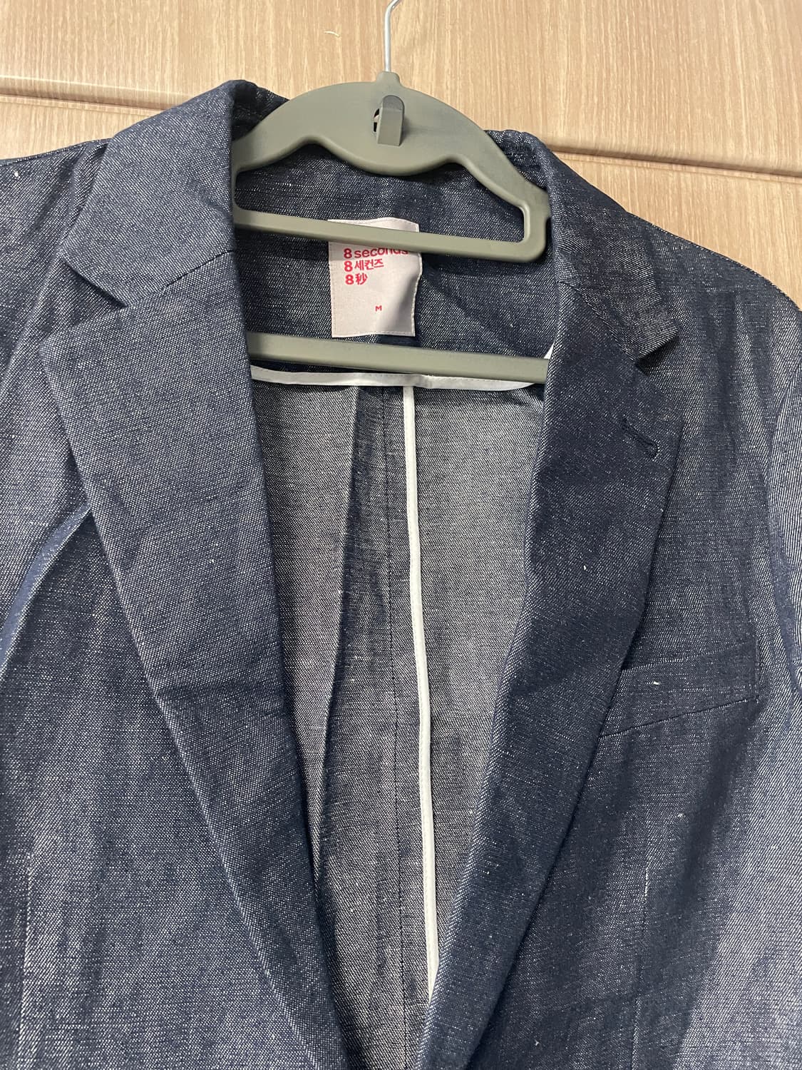 에어세컨 자켓 상품이미지2