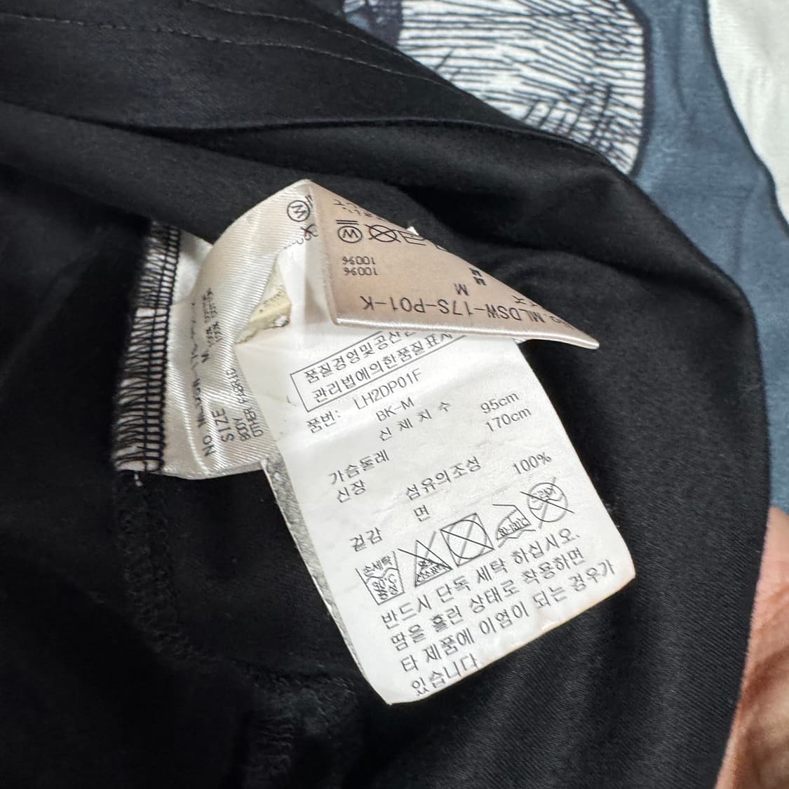 마크앤로나 해골반팔티 M사이즈 백화점택 상품이미지3